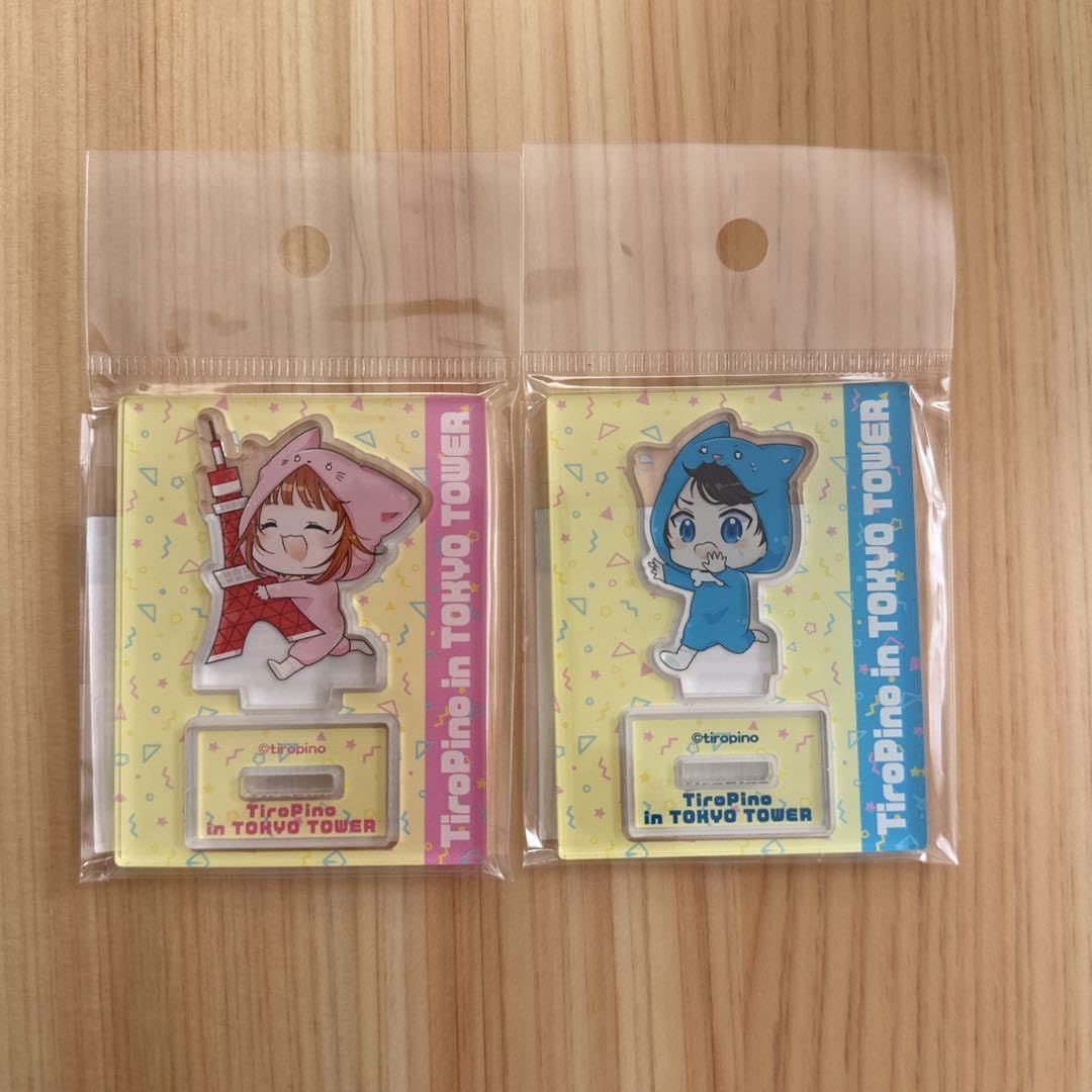 Amazon.co.jp: ちろぴの東京タワーコラボグッズ X : おもちゃ